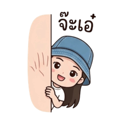 PlePle_20260406194128