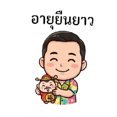 Mali Mali_20260406194146