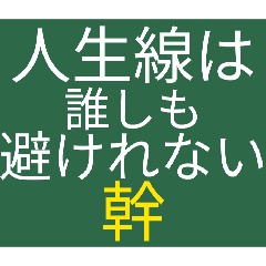 jikkyoumanROZY_20260407092304