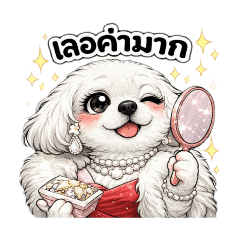 Wasukri_20260406194418