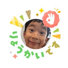 Yuumi_20260407093335