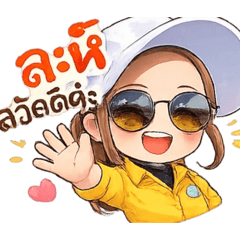 Molly Ameena_20260406192551