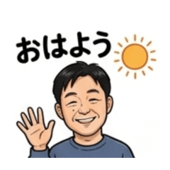 yutaka_20260407093301