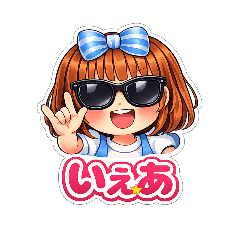 Mchan_20260407095606