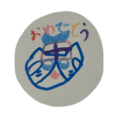 shioha_20260407101042