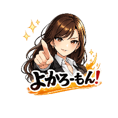 masumikaneko_20260403160407