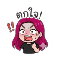 AeyDarin_20260406182351