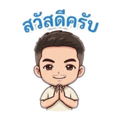 Katawoot_20260406181245