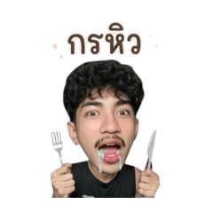 thanakron_20260406181138