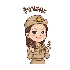 Lovely Girl Governors