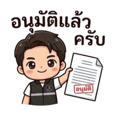 fufucutie_20260406183125