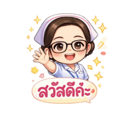 thanyaporn_20260406183249