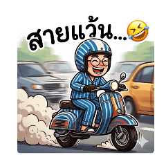 jaroen17_20260406182921