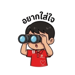 ToomTam_01_20260406201903