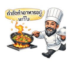 Kaomok_20260406202548