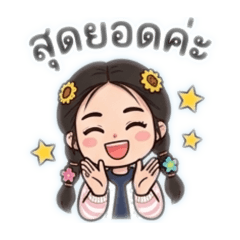 Kun meow_20260406183423