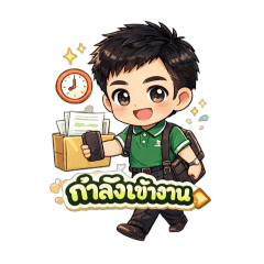 sutti_20260406185311