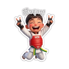 Porjai_20260406204409