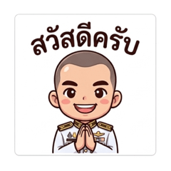 Seemon_20260406204335