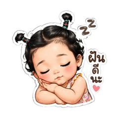 Takwa_20260406210210