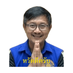 Chadsiam_20260406211608