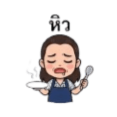 Rakchanok_20260406204704