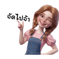 JanJao_20260406211712