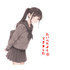 cawacon_20260403143530