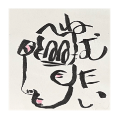 nyanchan_20260406091257