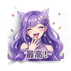 meron_20260406090753