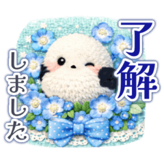 大人可愛い！あみぐるみ✨シマエナガの日常✨