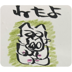 nyanchan_20260406090741