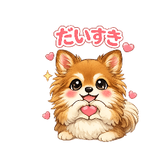 rinkou_20260406113808