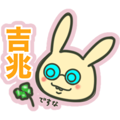 sleepsheep_20260406211738