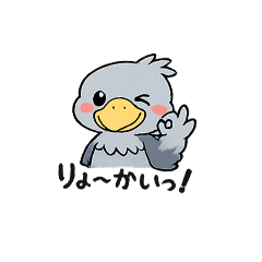 TSUGUMI_20260406185859