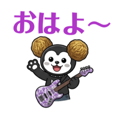 Rinna Sainomiya_20260407035723