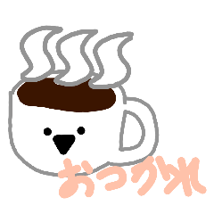 なぞの顔スタンプ☆