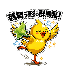 NamerakaNo.2_20260407075346