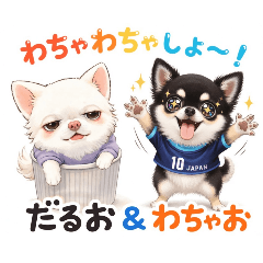 yasu.KW51_20260407042651