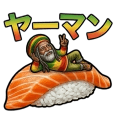 雷鬼惡霸頭壽司玩樂問候