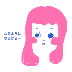 rairamax_20260407095948