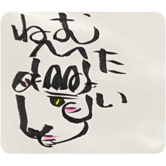 nyanchan_202604071033345