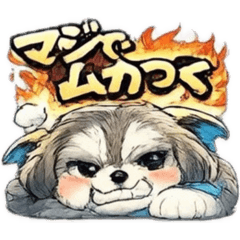 Little Devil Angry Version