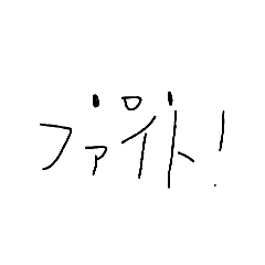 sanabontyan_20260407112252