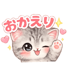 mikami_20260407112443