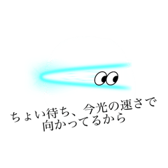 mahomaho_20260407105538