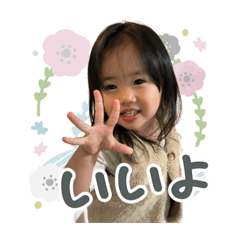 yuuri_20260407113127