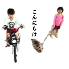 yoshida!_20260407113229