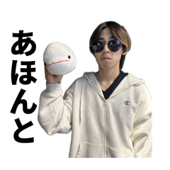 Rasta with unique friends.