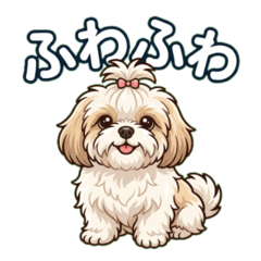 Shih Tzu Japanese Greeting 12